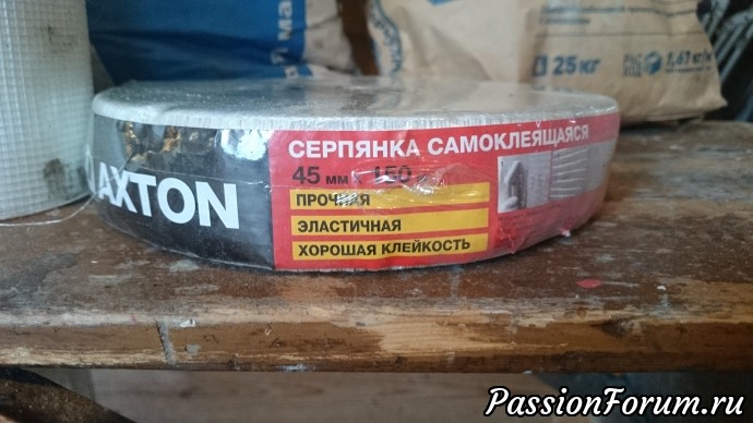 рис.5 рис.5
