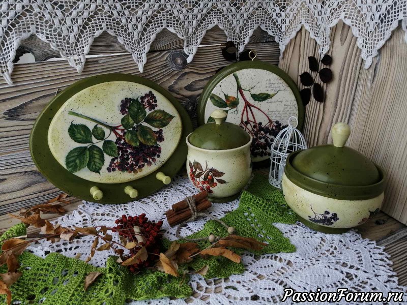 "Бузина". Кухонный комплект "Бузина". Кухонный комплект