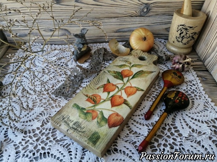 Очень классная рыбная, а может и овощная!! Кто как задумает применить! Очень классная рыбная, а может и овощная!! Кто как задумает применить!