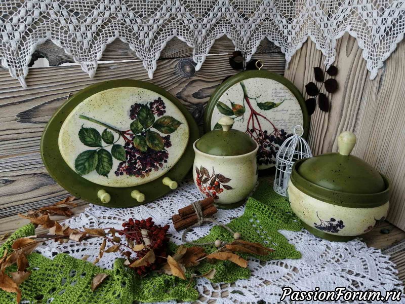 "Бузина". Кухонный комплект "Бузина". Кухонный комплект