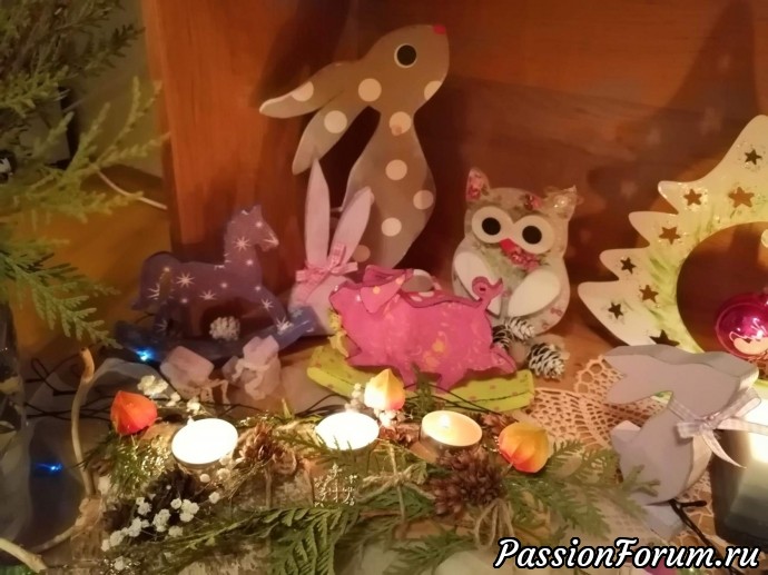 Символ года несётся вскачь! Символ года несётся вскачь!