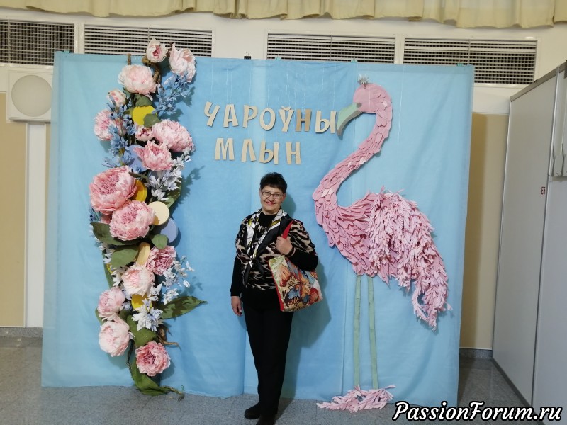 Наш "Млын 2020" вдохновляет!!! Наш "Млын 2020" вдохновляет!!!