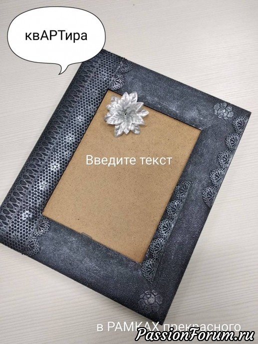 Всего по-немножку...