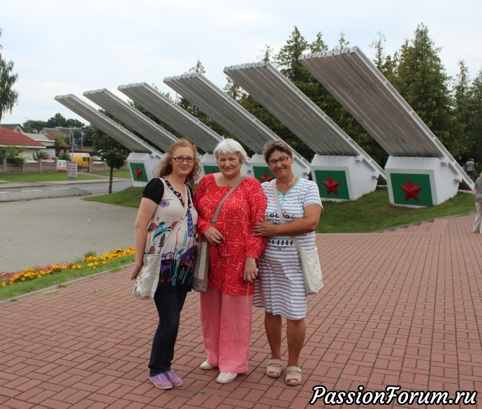 Примите в вашу дружную семью!