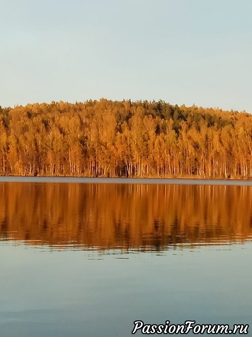 С грустью прощаемся с летом...