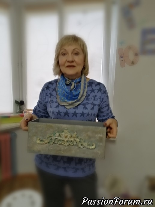 Танюша с коробом что делала, он достался мне Танюша с коробом что делала, он достался мне