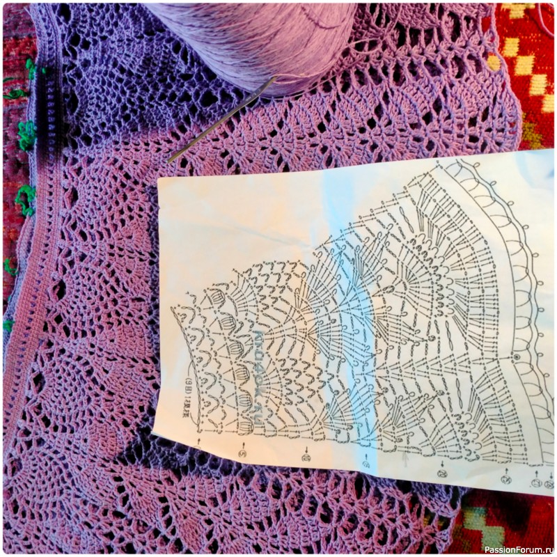 Костюм «Сиреневый листопад »