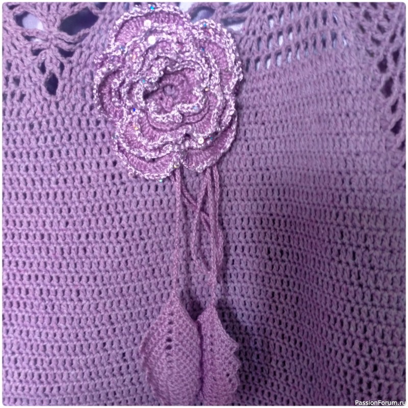 Костюм «Сиреневый листопад »