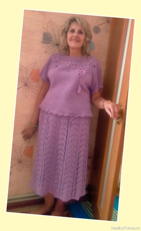 Костюм «Сиреневый листопад »