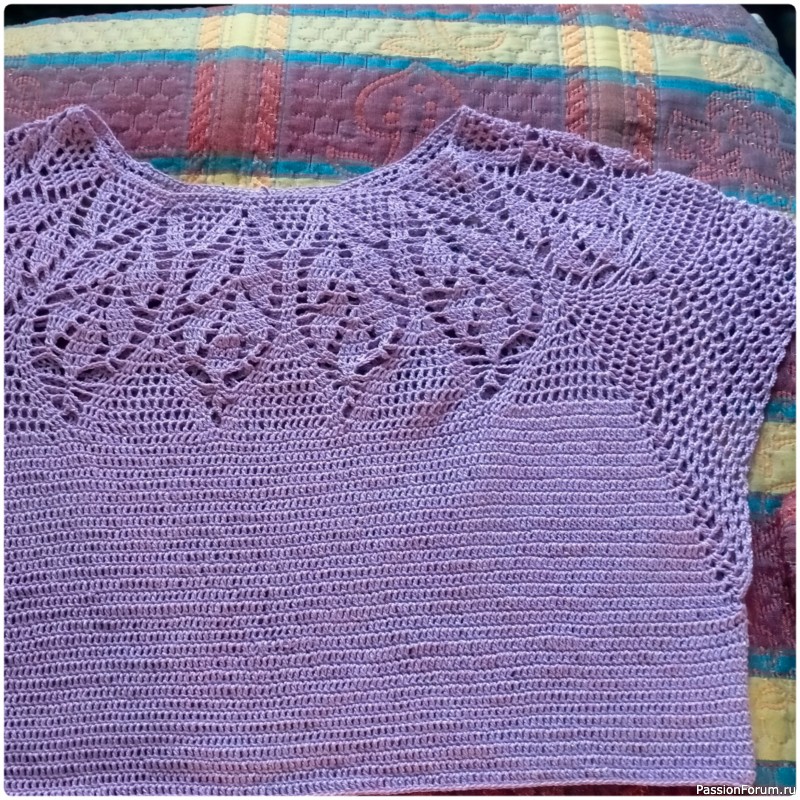 Костюм «Сиреневый листопад »