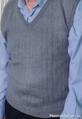 Жилет для мужчины