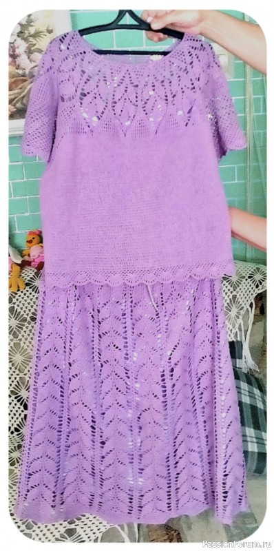 Костюм «Сиреневый листопад »