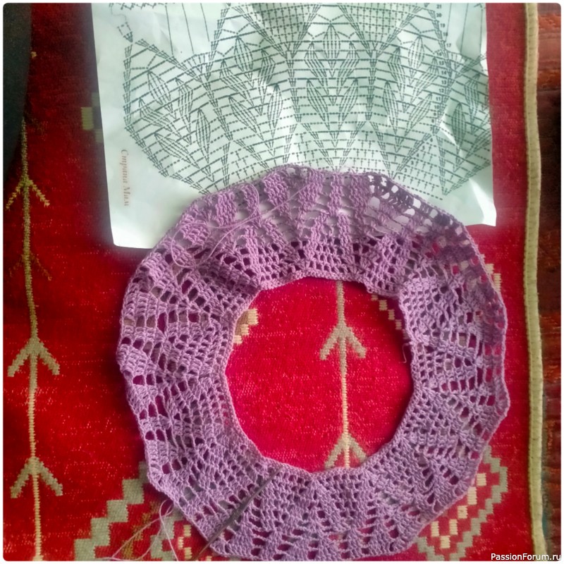 Костюм «Сиреневый листопад »