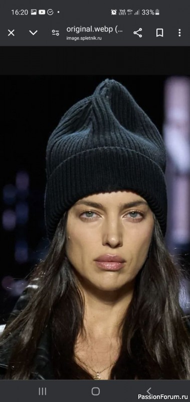 Нужна помощь