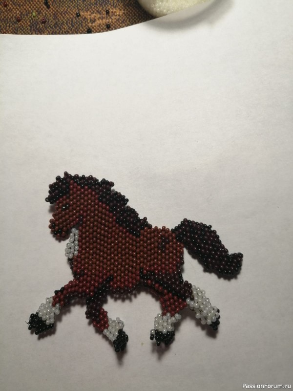 Огненная лошадка