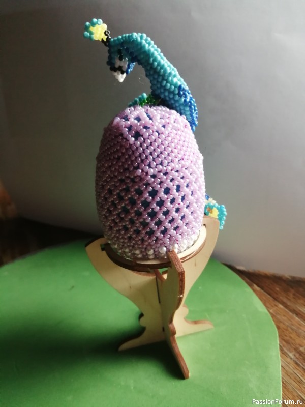 Павлин и Пасхальное яйцо