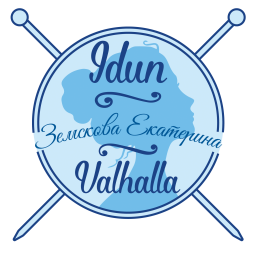 Idun_Valhalla Idun_Valhalla