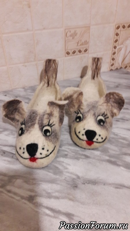 Мои валяшки