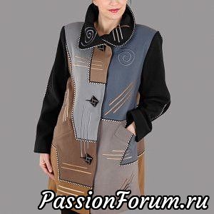 Мода на холодное время года.