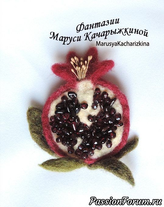 Мода на холодное время года из интернета.