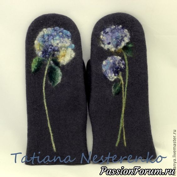 Мода на холодное время года.