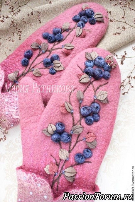 Мода на холодное время года.