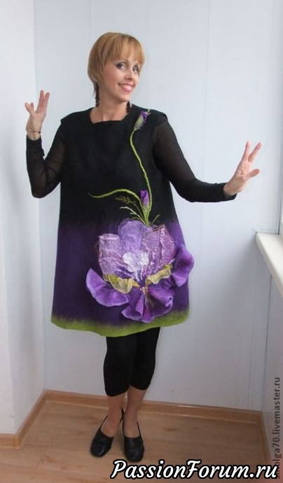 Мода на холодное время года.