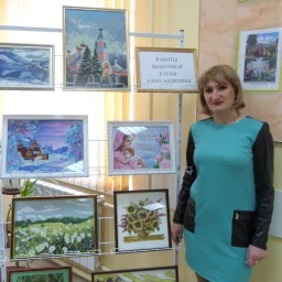 Елена Елена