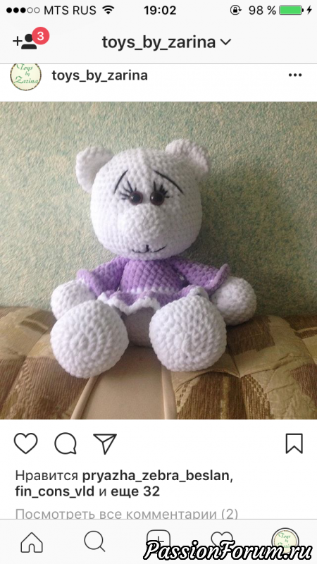 Вязаные игрушки