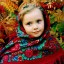 Нинель (Нина)