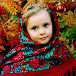 Нинель Нинель