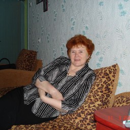 Людмила Людмила