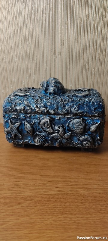 Каменная и морская коробочки Каменная и морская коробочки