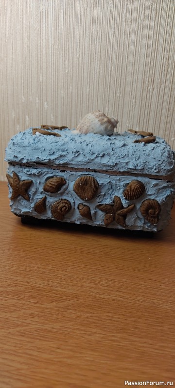Каменная и морская коробочки Каменная и морская коробочки