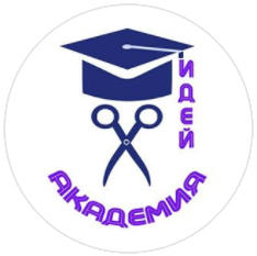 akademiya_idey akademiya_idey