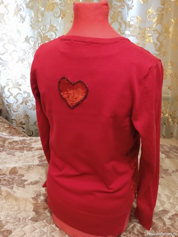 Сердце моё