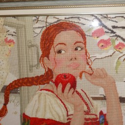 Галина Галина