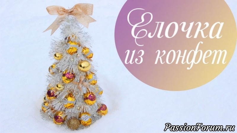 10 НОВОГОДНИХ ИДЕЙ ДЛЯ ПОДЕЛОК С ДЕТЬМИ К НОВОМУ ГОДУ!