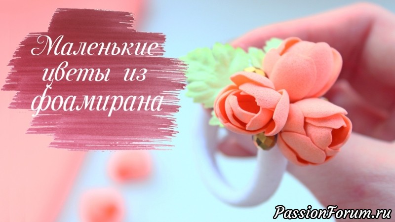 ЗАКОЛКА ДЛЯ ВОЛОС СВОИМИ РУКАМИ ЗА НЕСКОЛЬКО МИНУТ!