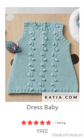 Платье для девочки на 3-12 месяцев от Katia