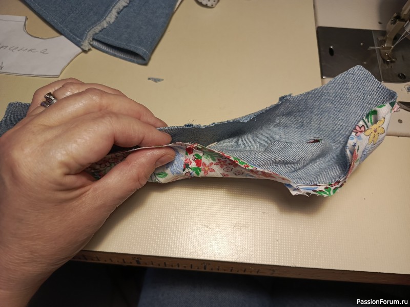 "А если у жилётки хвасон не тот?"