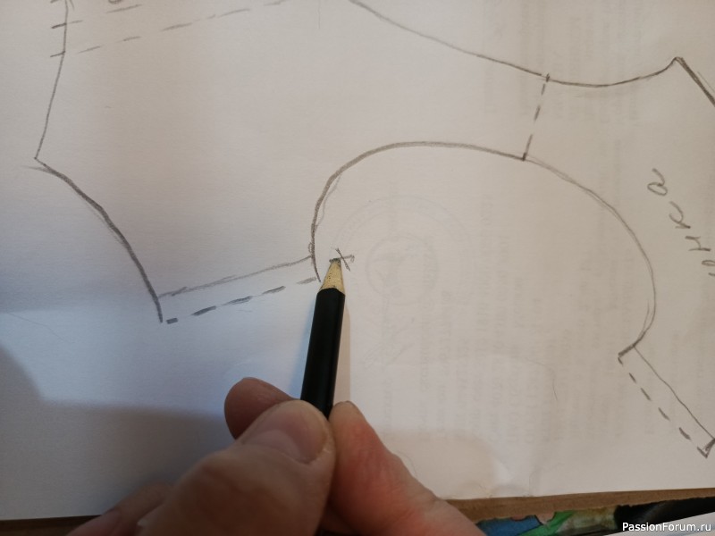 "А если у жилётки хвасон не тот?"