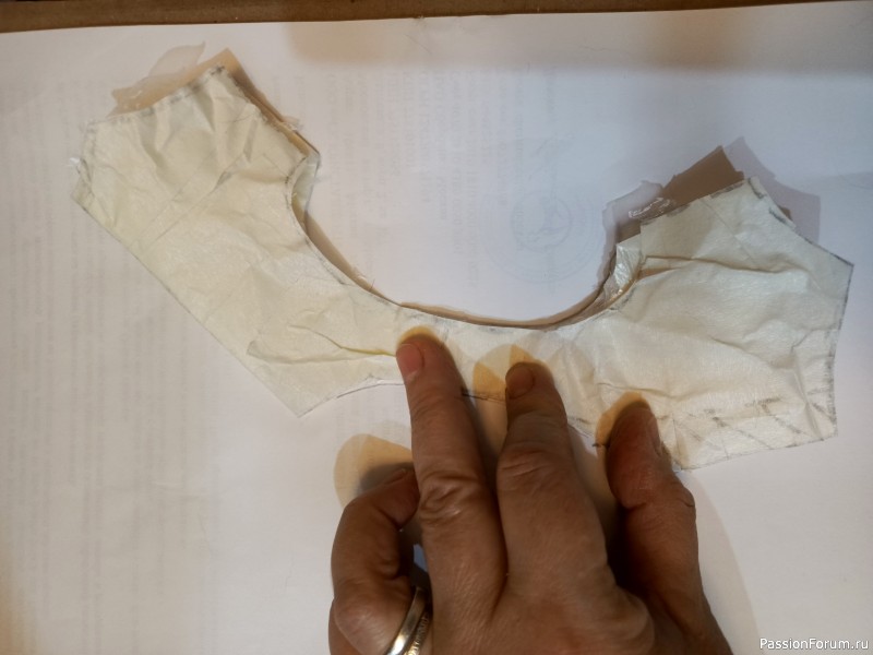 "А если у жилётки хвасон не тот?"