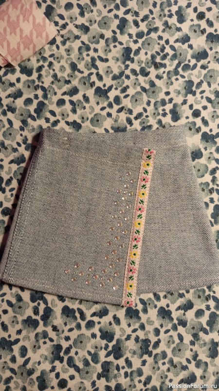 "Синенькая юбочка..."