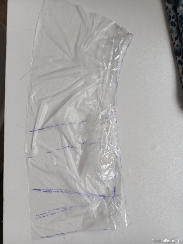 "Синенькая юбочка..."