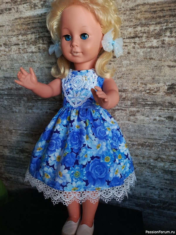 Что получилось, то и модно.