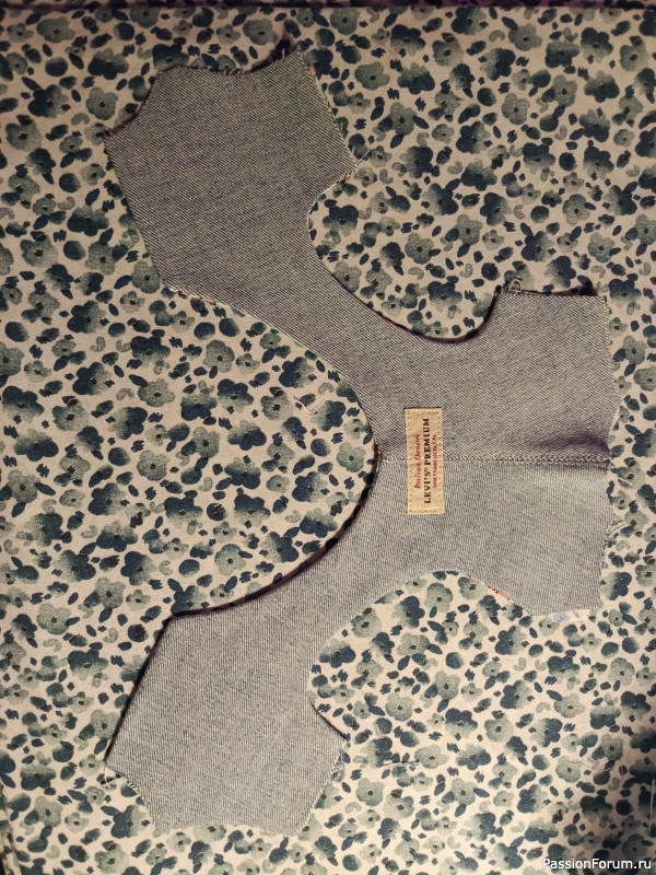 "А если у жилётки хвасон не тот?"