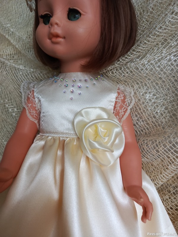 А вы поедете на бал?