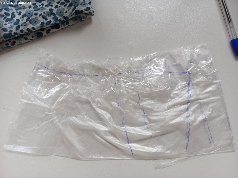 "Синенькая юбочка..."