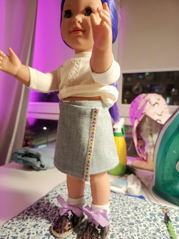 "Синенькая юбочка..."